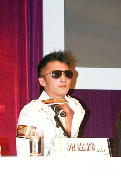 谢霆锋力挺婚姻 阿sa不知阿娇父亲是鱼贩【图】