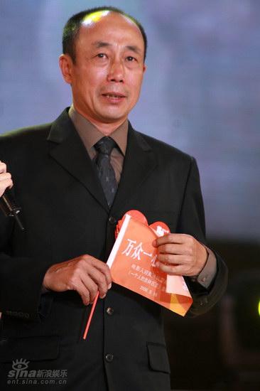 图文：《一奥》首映-孙海英眼含热泪