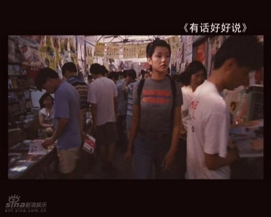 图文:《似水流年》剧照--《有话好好说》剧照