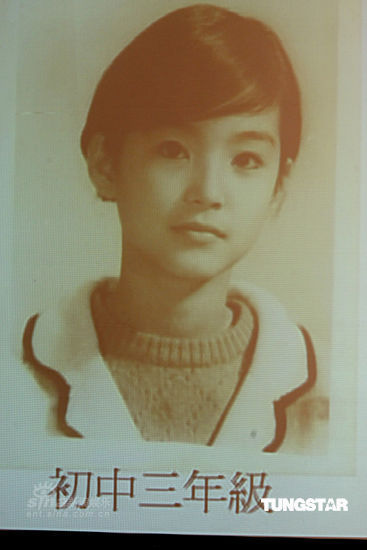 17岁时的林青霞