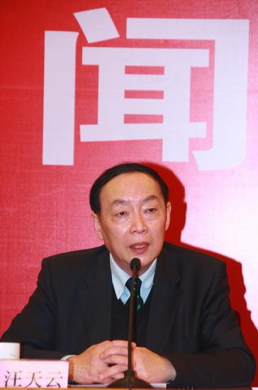 上影集团董事长_国岳集团董事长夫妻照