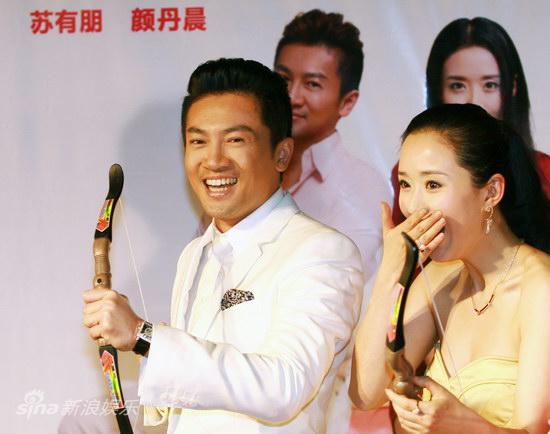 "丘比特"尾映 苏有朋无法被四胞胎抢镜(图)
