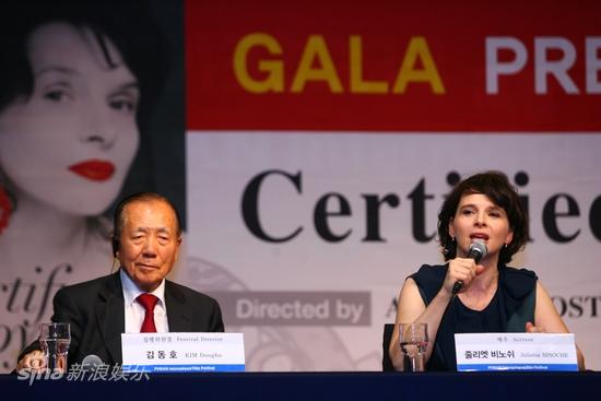 ͼ�ģ����Ϸ���������ɽ����-��ŵʲ���Ӱ����ϯ�𶫻�