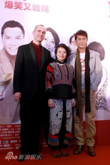 《最强囍事》首映 刘嘉玲甄子丹亲密戏很多(图)