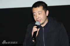 贾樟柯王茜助阵《站起来》鼓励导演拍下去(图)