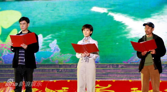 李强车永莉和刘佩琦