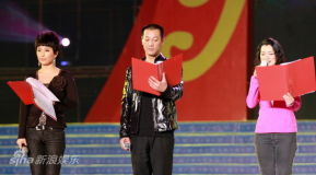 ��������䡱�����㽭��������������3��3(ͼ)