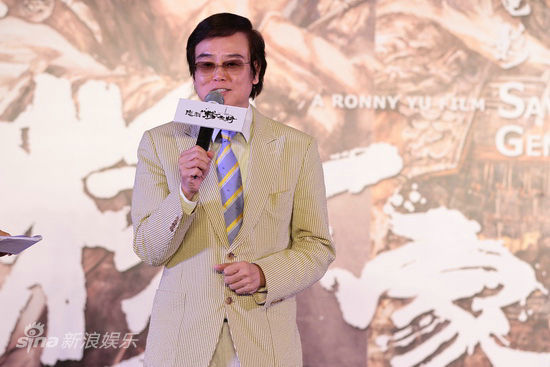 图文:《忠烈杨家将》发布会-黄百鸣