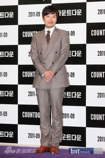 ֣��Ӣ̨����Ӱ