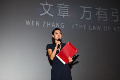 �������Ӱ�ڱ�Ļ��ΰ�����P��������(��ͼ)