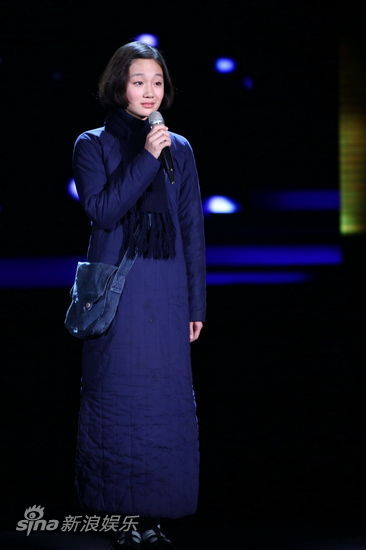 图文:《十三钗》首映庆典-书娟扮演者