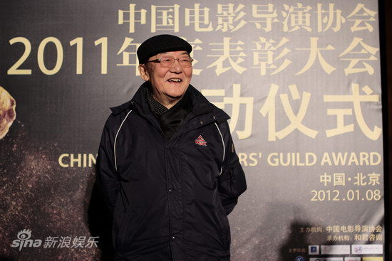 图文:电影导演表彰大会启动-翟俊杰