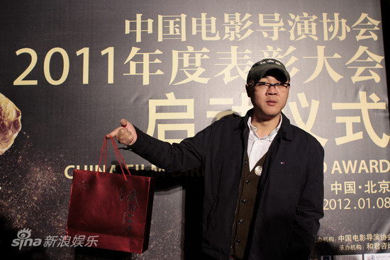 图文:电影导演表彰大会启动-张猛