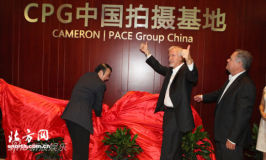 ��÷¡3D��Ӱ��˾��������������ѧ��