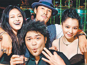 �⽨�����������u���� �ƾ����ǳ�������