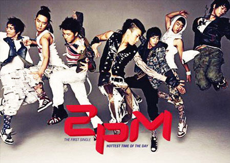 ƬBIGBANG2PMʮǿ