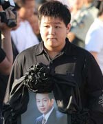 �޾�֮������ͩ���鱯ʹ