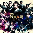 ̨G-MUSICа20104(ͼ)
