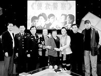 林汝为二十年后自嘲警察曾招我生气