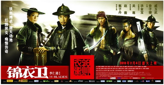 ���������������ٵķ�ŭ