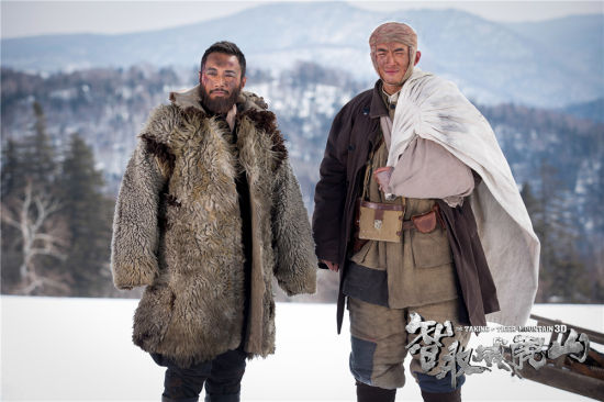 张涵予林更新惺惺相惜