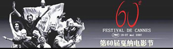 相关资料：吕玉来作品《看电影》