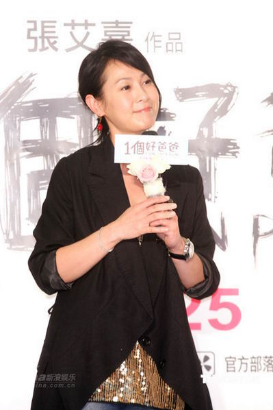 ��ͼ����ǰ����˺��Թ�������ǵ��Ժռ���(2)