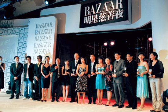 ͼƬ2005BAZAARǴҹ˲(16)