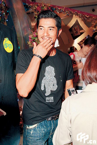 ���Żعˣ�����ΰ�����������֡��ٳǡ�33Сʱ