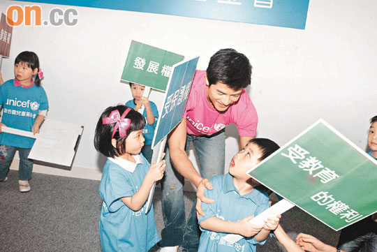 郭富城连声否认恋上舒淇 将到上海参加赛车【图】