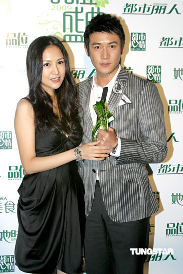 阿娇张家辉参加品味盛典 呼吁公众爱护地球【图】