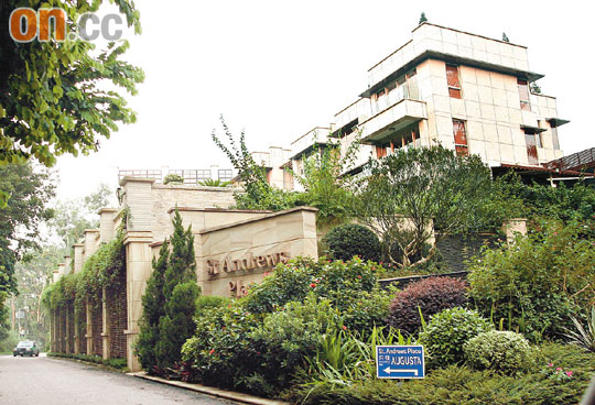 黎明疼爱老婆乐基儿 大手笔送豪宅名车【图】