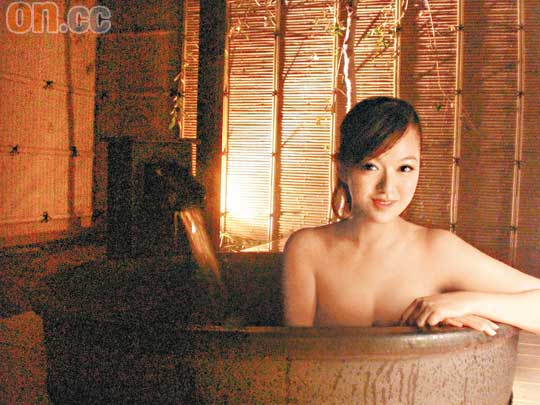 李珊珊日本全裸泡温泉 吃住超豪华回味不已【图】