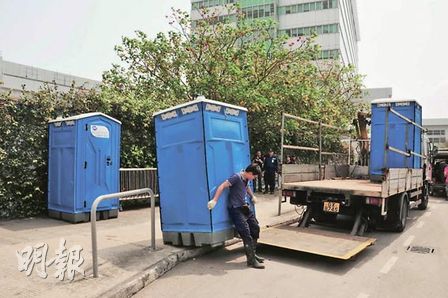 众星与陈志云划清界线 佘诗曼杨怡被问话