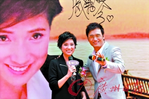 苗乔伟与戚美珍晒恩爱自曝怕老婆会发达(图)
