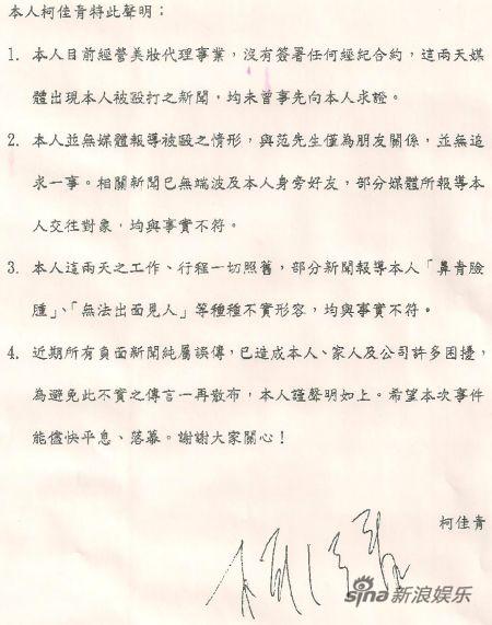 text1