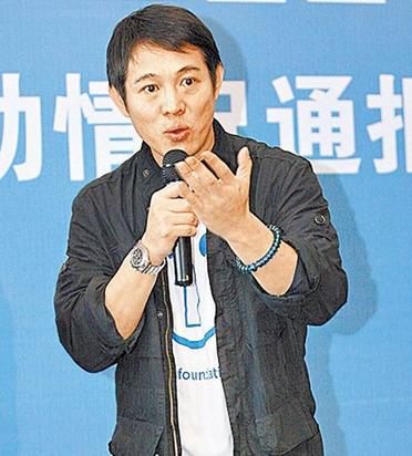 李连杰向日灾区捐款50万元 萧蔷捐100万台币