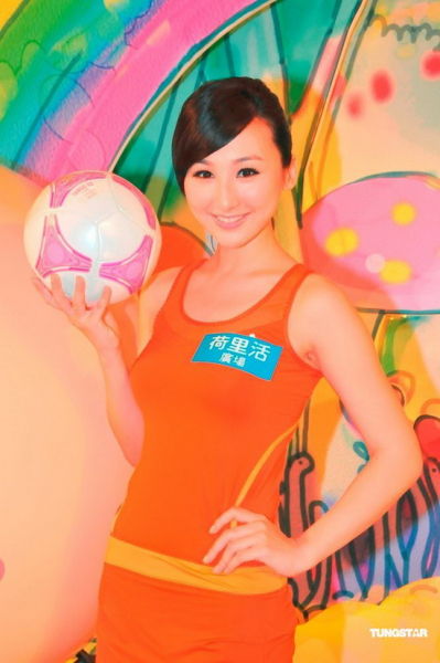 高海宁为奥运健儿加油 杨秀惠享受3D奥运