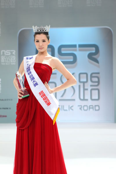 2012新丝路模特台湾大赛 最终夺冠名单出炉