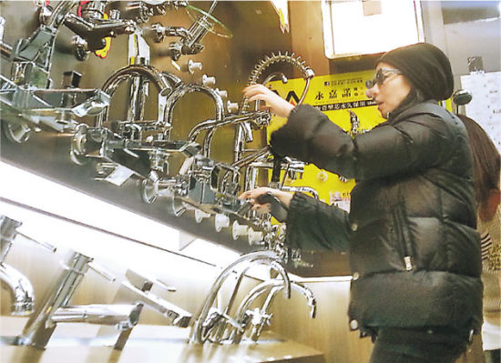 �ӳ��쾫��ϸѡˮ��ͷ����ϧ���ֶ��ء�