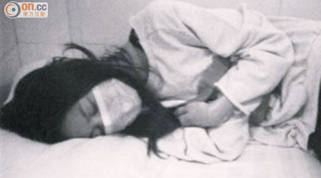周秀娜在微博上载自己的病样照片