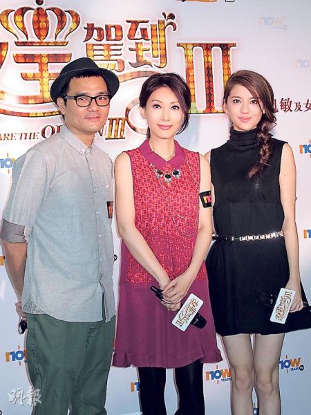 吴千语、林家栋为丘凯敏主持的节目担任嘉宾。