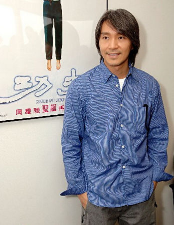 ���ǳ�(����ͼ)