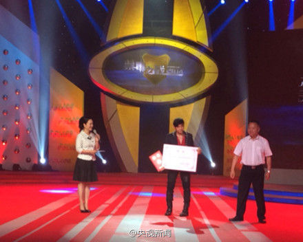 周杰伦获聘“中国禁毒宣传形象大使”