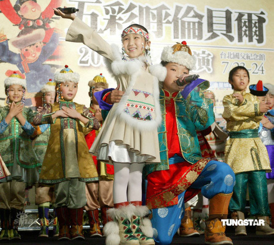 组图:五彩呼伦贝尔儿童合唱团台湾演出