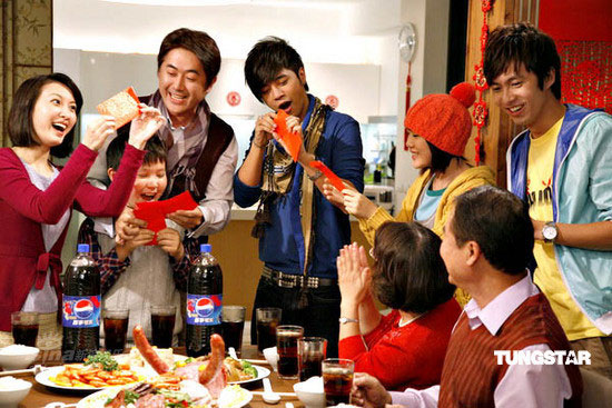 罗志祥全牛宴恭贺新春 戏言母亲只爱钱