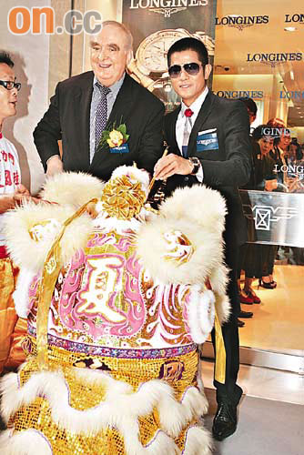 郭富城不回应绯闻 自封玫瑰金钻石王老五【图】