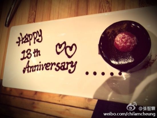 袁咏仪张智霖结婚13周年 恩爱20载惹人羡