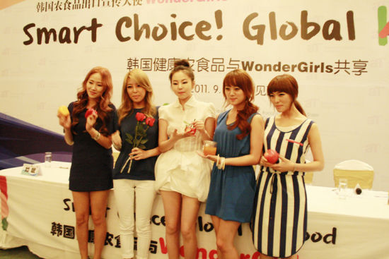 WonderGirlsչʾũʳƷ