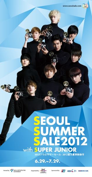 SJ担任2012首尔夏季购物节宣传大使(图)
